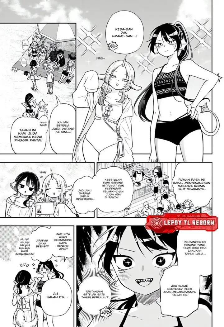 image-komik-ogami-tsumiki-to-kinichijou-chapter-103-3/22