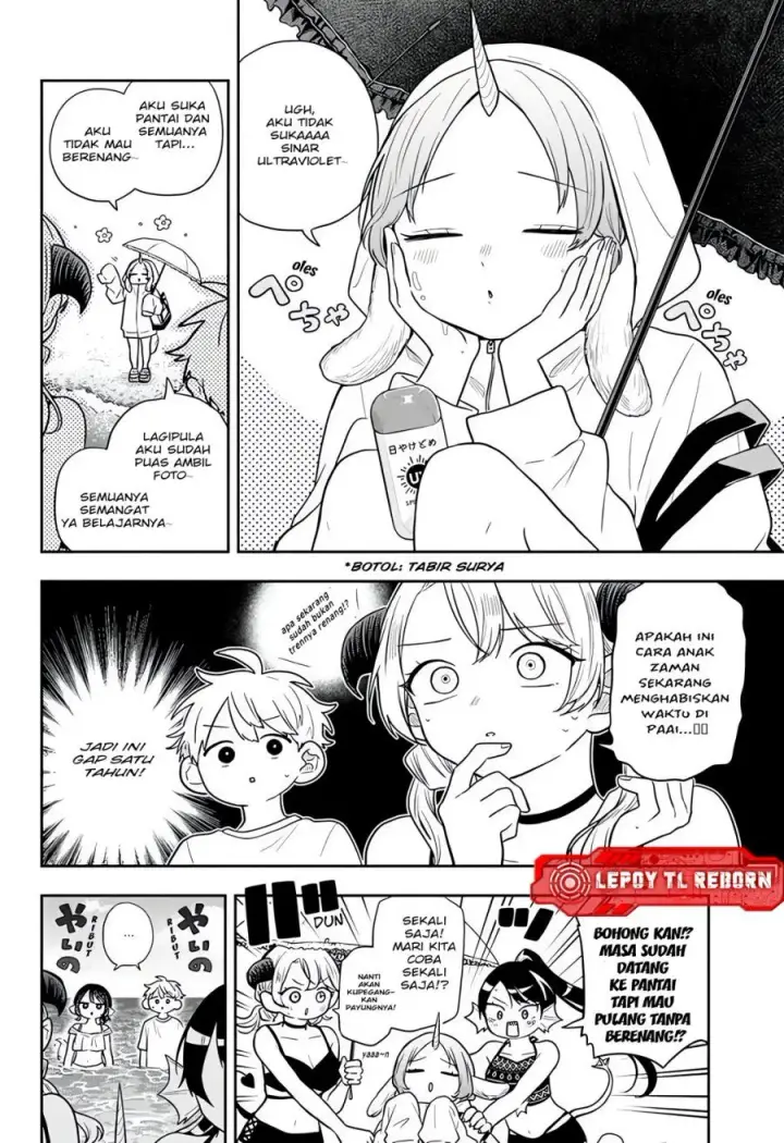 image-komik-ogami-tsumiki-to-kinichijou-chapter-103-8/22