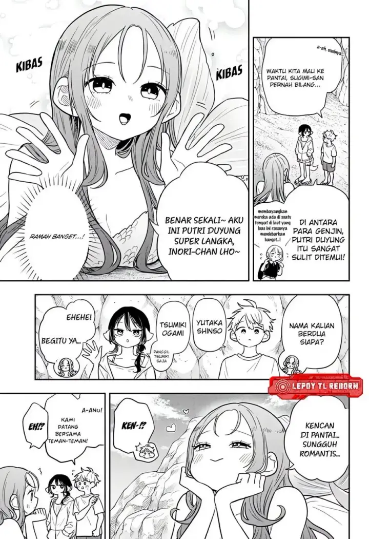 image-komik-ogami-tsumiki-to-kinichijou-chapter-104-6/19
