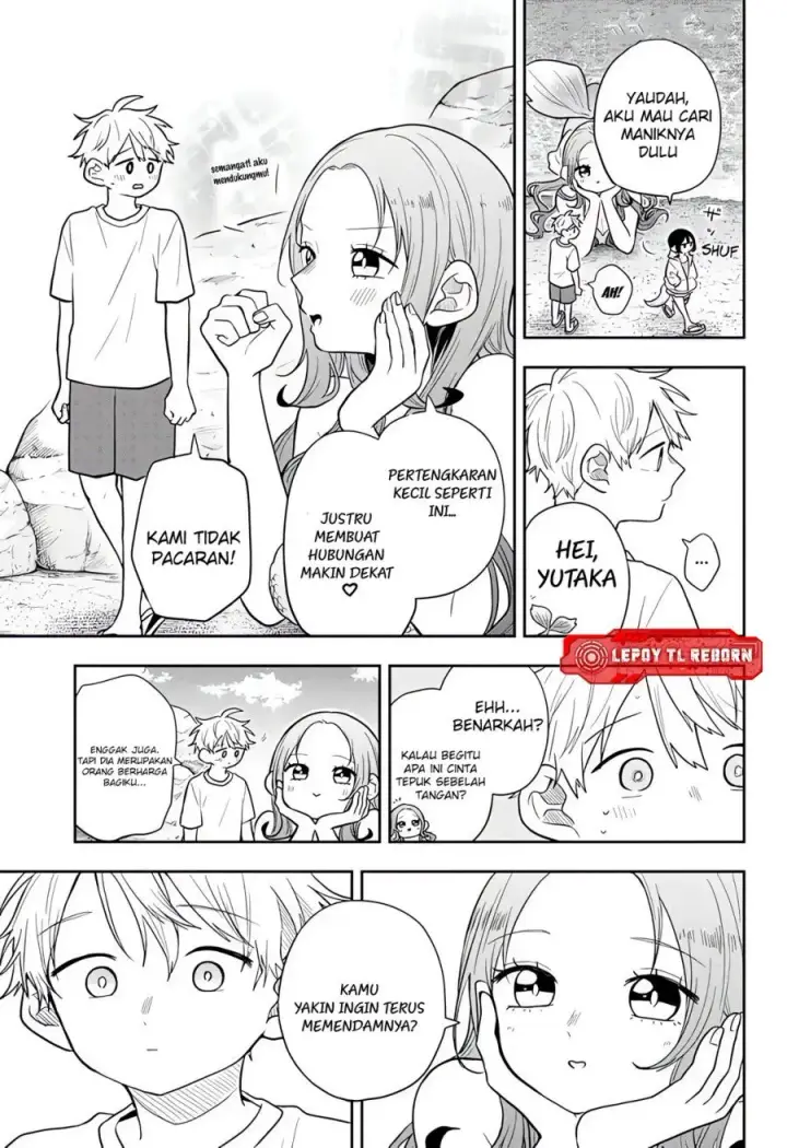 image-komik-ogami-tsumiki-to-kinichijou-chapter-104-14/19