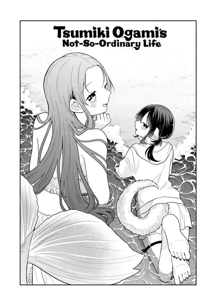 image-komik-ogami-tsumiki-to-kinichijou-chapter-105-0/19
