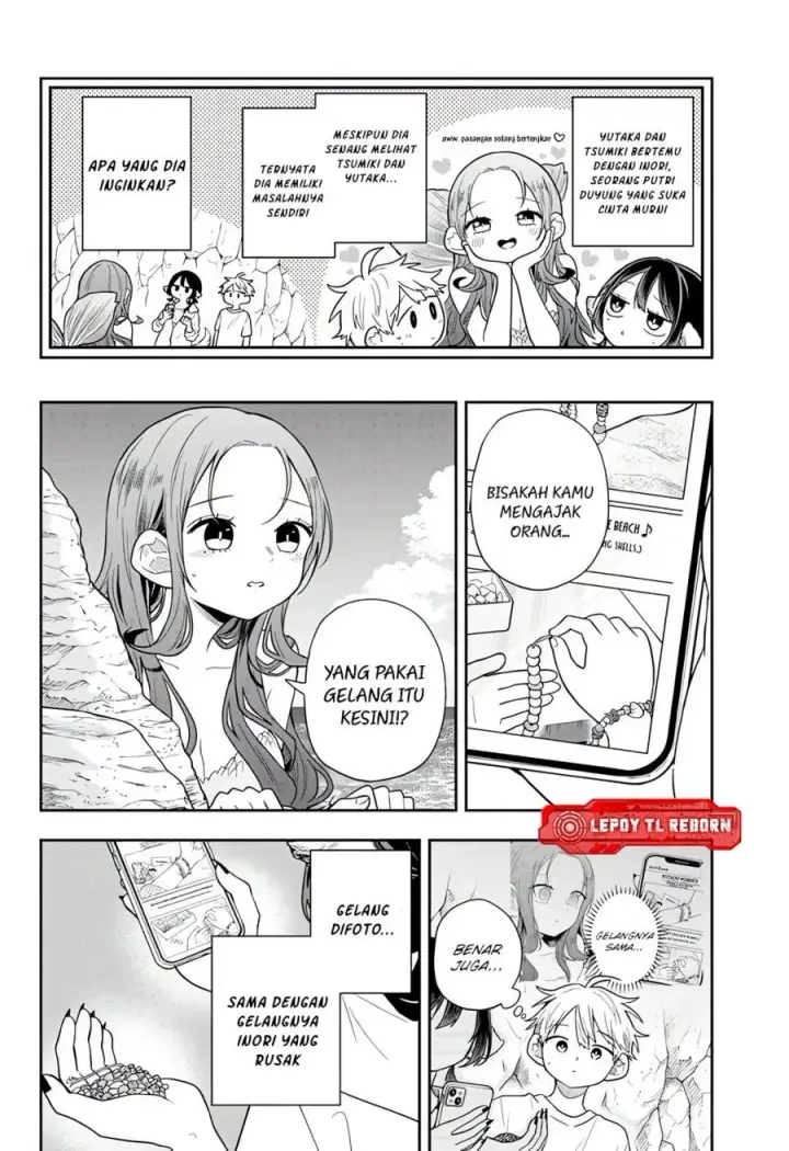 image-komik-ogami-tsumiki-to-kinichijou-chapter-105-1/19