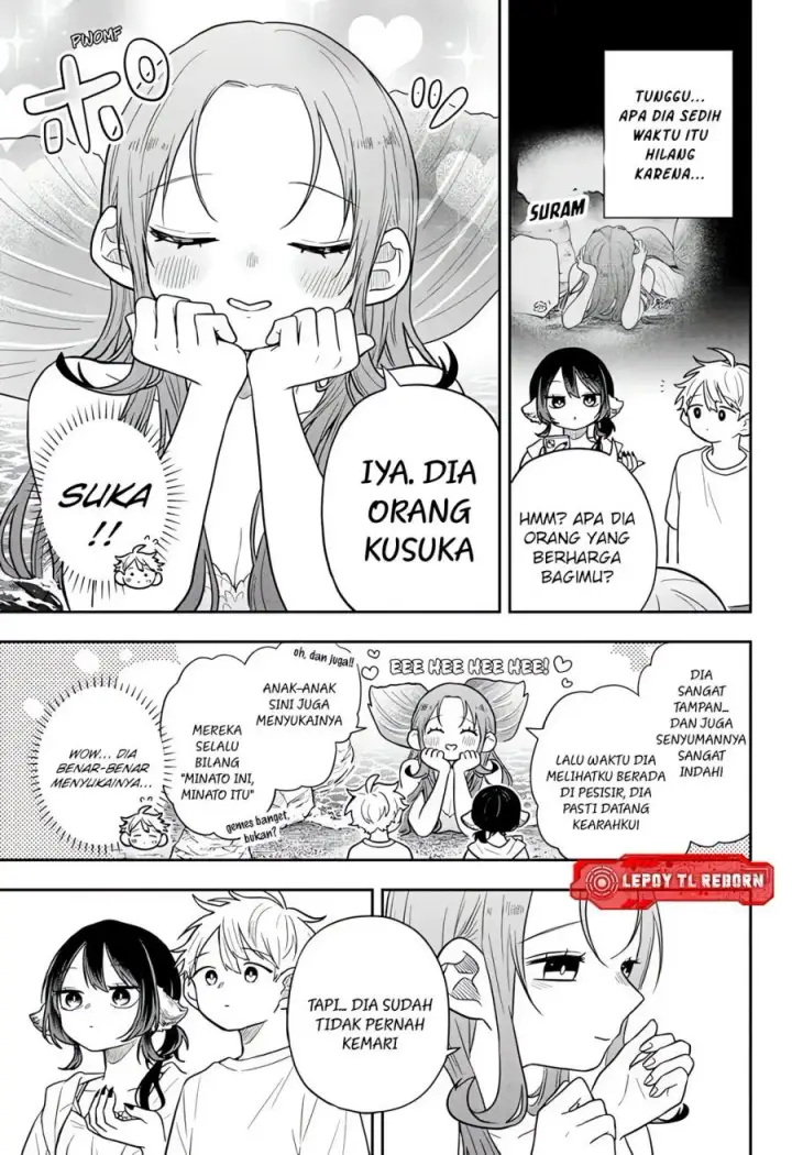 image-komik-ogami-tsumiki-to-kinichijou-chapter-105-2/19