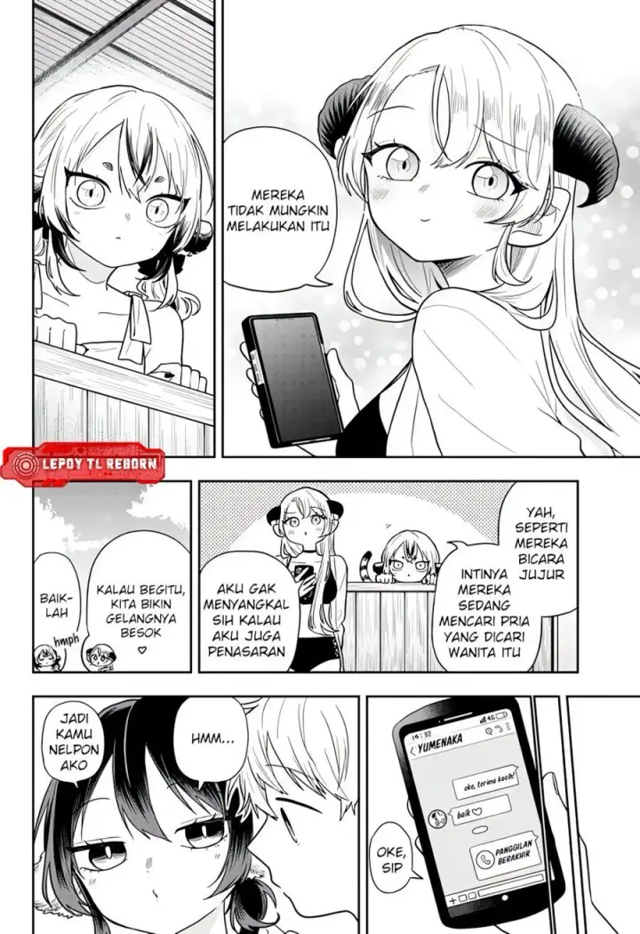 image-komik-ogami-tsumiki-to-kinichijou-chapter-105-7/19