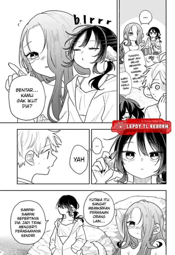 image-komik-ogami-tsumiki-to-kinichijou-chapter-106-3/18