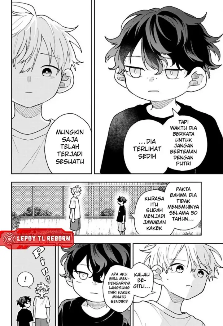 image-komik-ogami-tsumiki-to-kinichijou-chapter-106-10/18