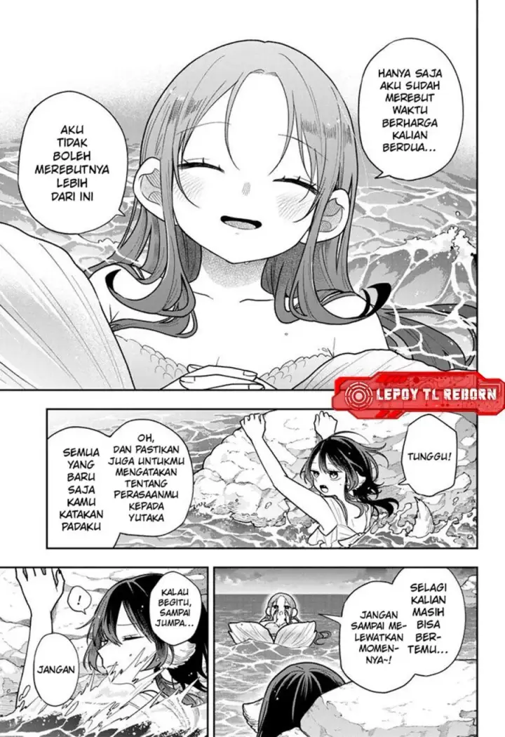 image-komik-ogami-tsumiki-to-kinichijou-chapter-106-15/18