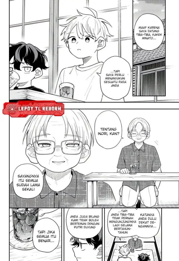 image-komik-ogami-tsumiki-to-kinichijou-chapter-107-1/19