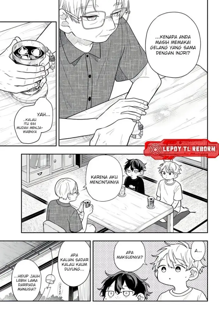 image-komik-ogami-tsumiki-to-kinichijou-chapter-107-2/19