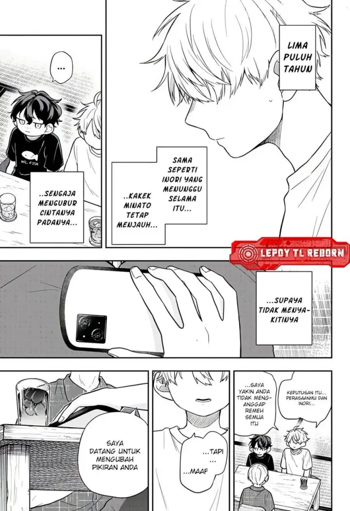 image-komik-ogami-tsumiki-to-kinichijou-chapter-107-4/19