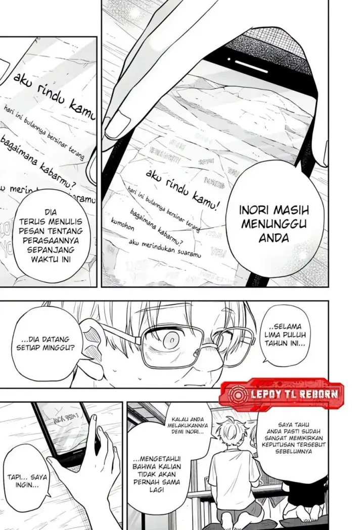 image-komik-ogami-tsumiki-to-kinichijou-chapter-107-5/19