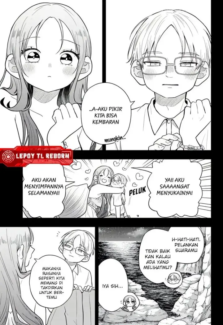 image-komik-ogami-tsumiki-to-kinichijou-chapter-107-10/19