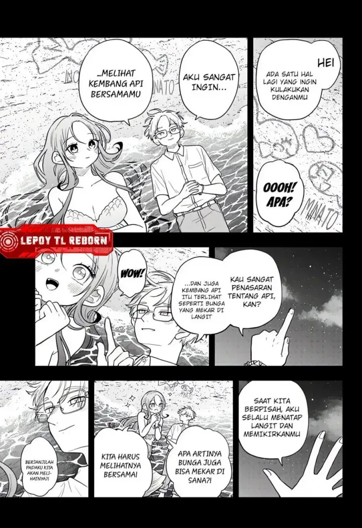 image-komik-ogami-tsumiki-to-kinichijou-chapter-107-12/19