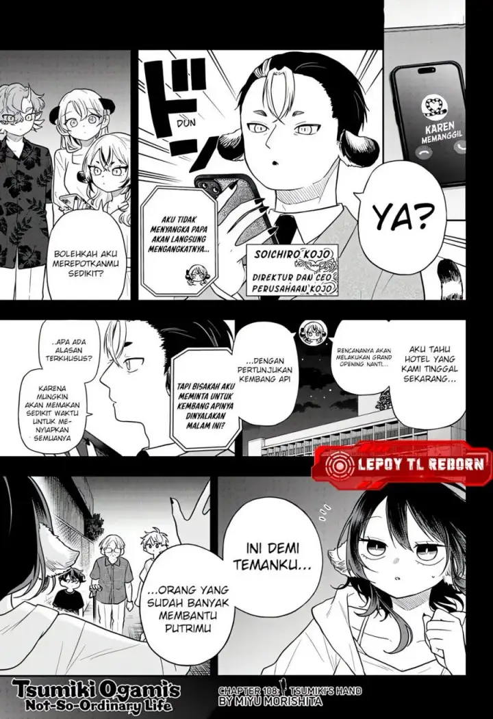 image-komik-ogami-tsumiki-to-kinichijou-chapter-108-0/19