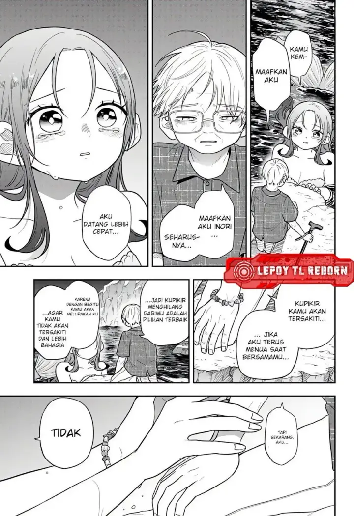 image-komik-ogami-tsumiki-to-kinichijou-chapter-108-2/19