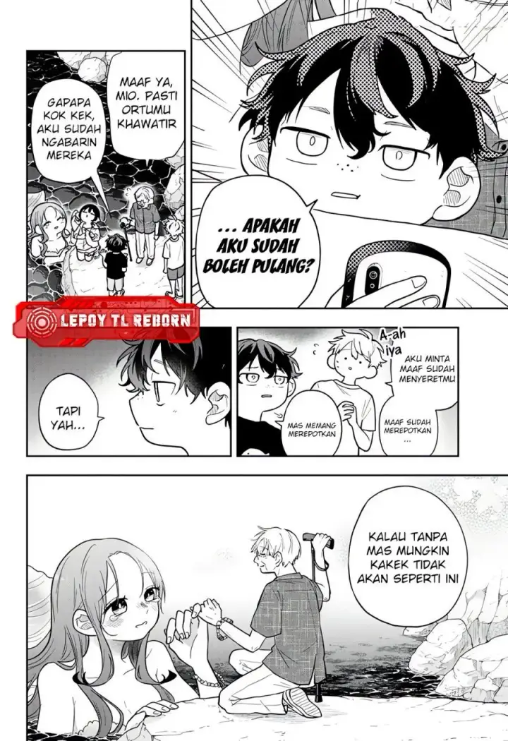 image-komik-ogami-tsumiki-to-kinichijou-chapter-108-7/19