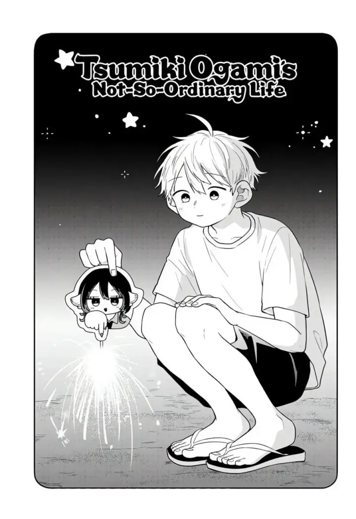 image-komik-ogami-tsumiki-to-kinichijou-chapter-109-0/19