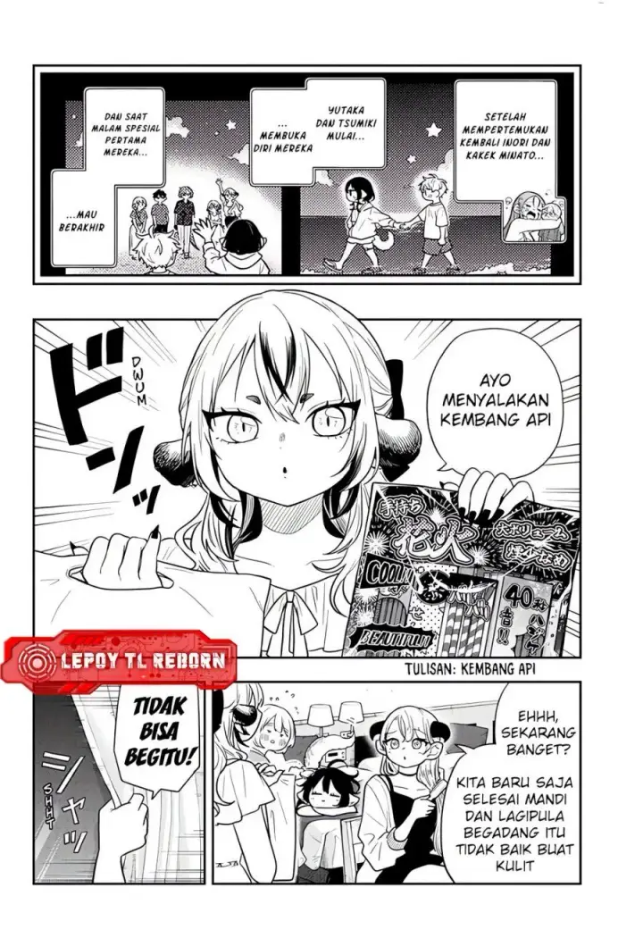 image-komik-ogami-tsumiki-to-kinichijou-chapter-109-1/19