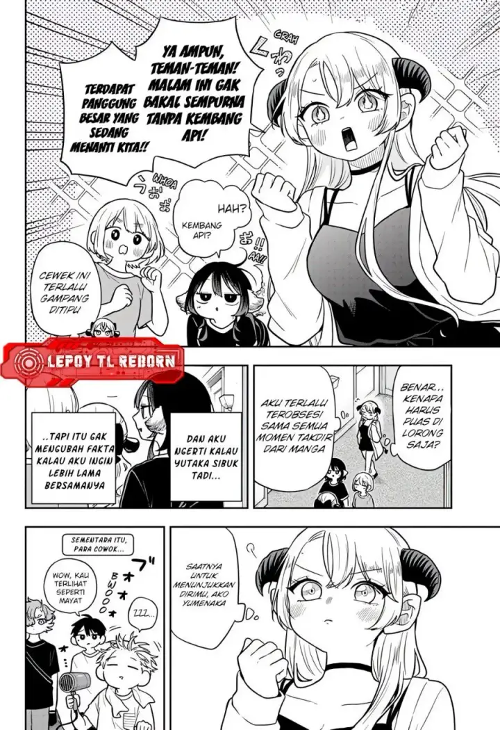 image-komik-ogami-tsumiki-to-kinichijou-chapter-109-3/19