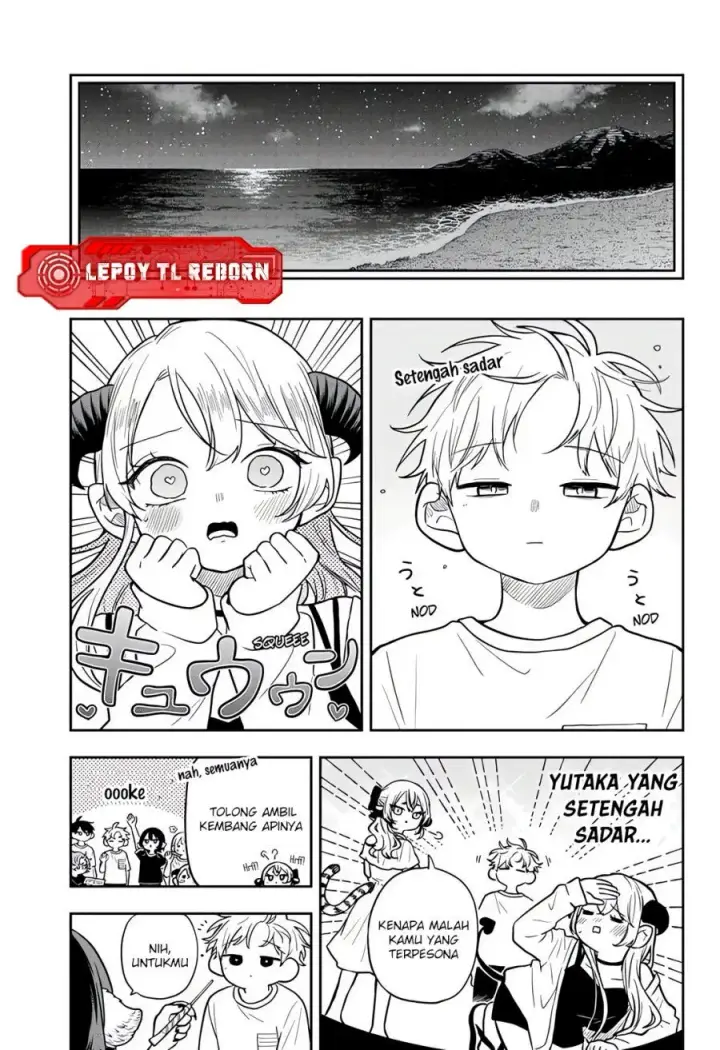 image-komik-ogami-tsumiki-to-kinichijou-chapter-109-4/19