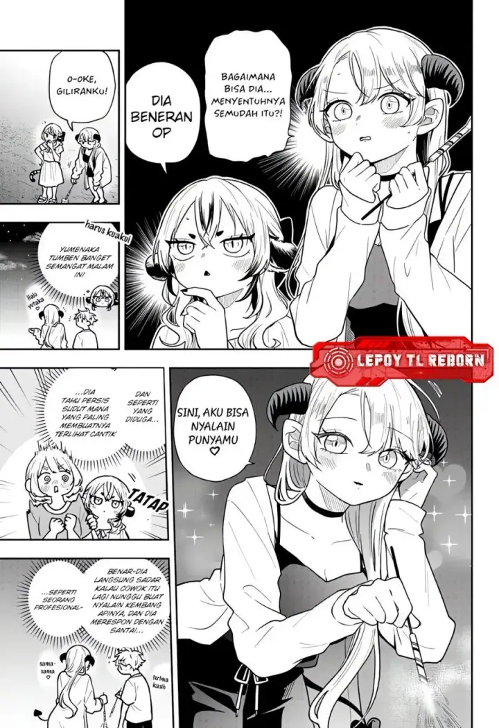 image-komik-ogami-tsumiki-to-kinichijou-chapter-109-8/19