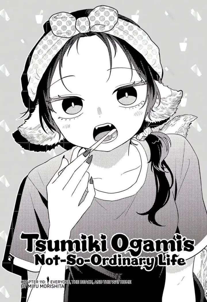 image-komik-ogami-tsumiki-to-kinichijou-chapter-110-0/19