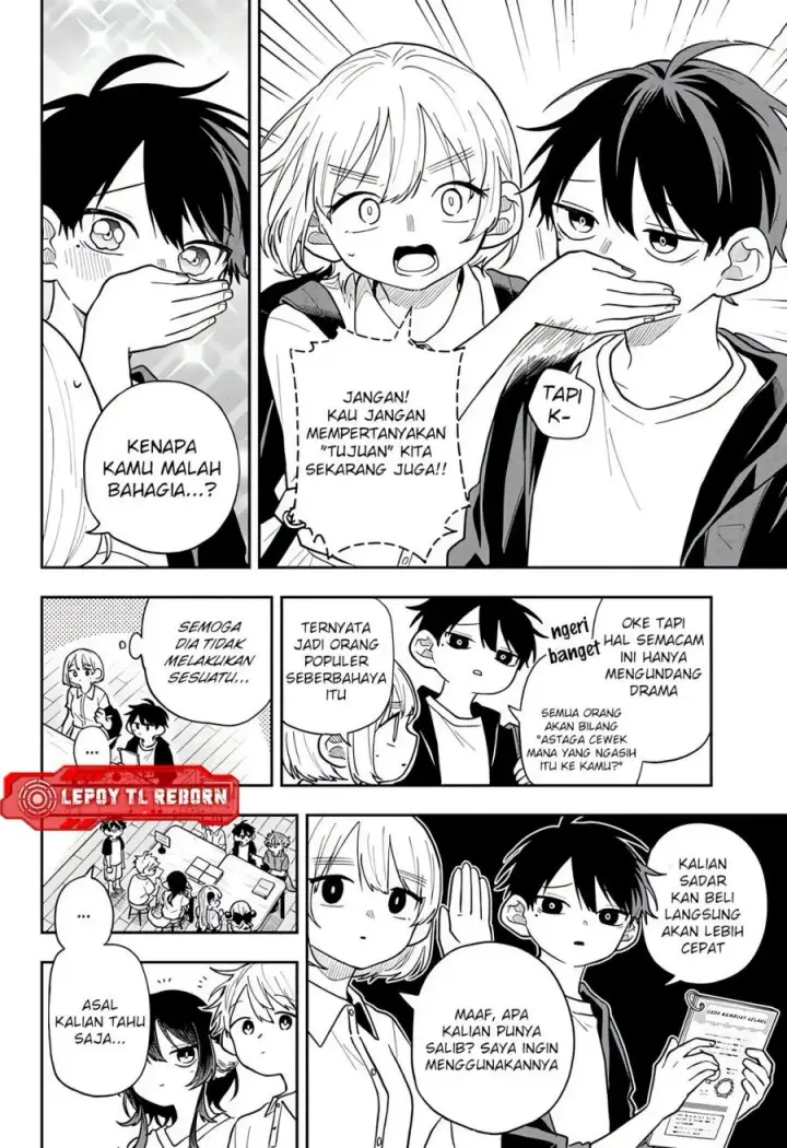 image-komik-ogami-tsumiki-to-kinichijou-chapter-110-5/19