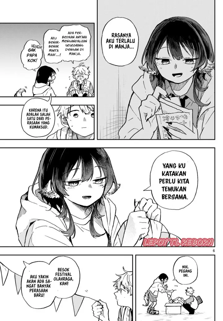 image-komik-ogami-tsumiki-to-kinichijou-chapter-12-6/25