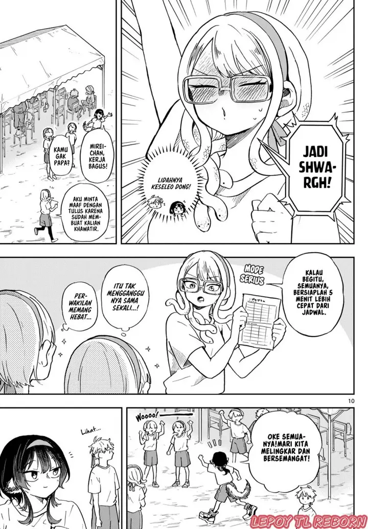 image-komik-ogami-tsumiki-to-kinichijou-chapter-12-10/25