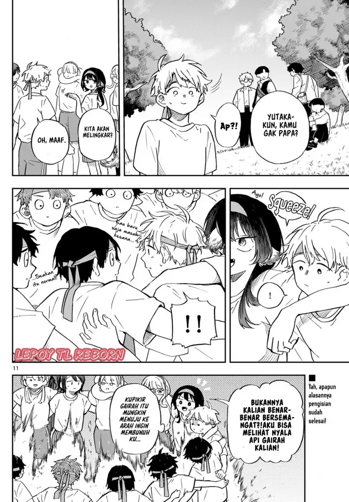 image-komik-ogami-tsumiki-to-kinichijou-chapter-12-11/25