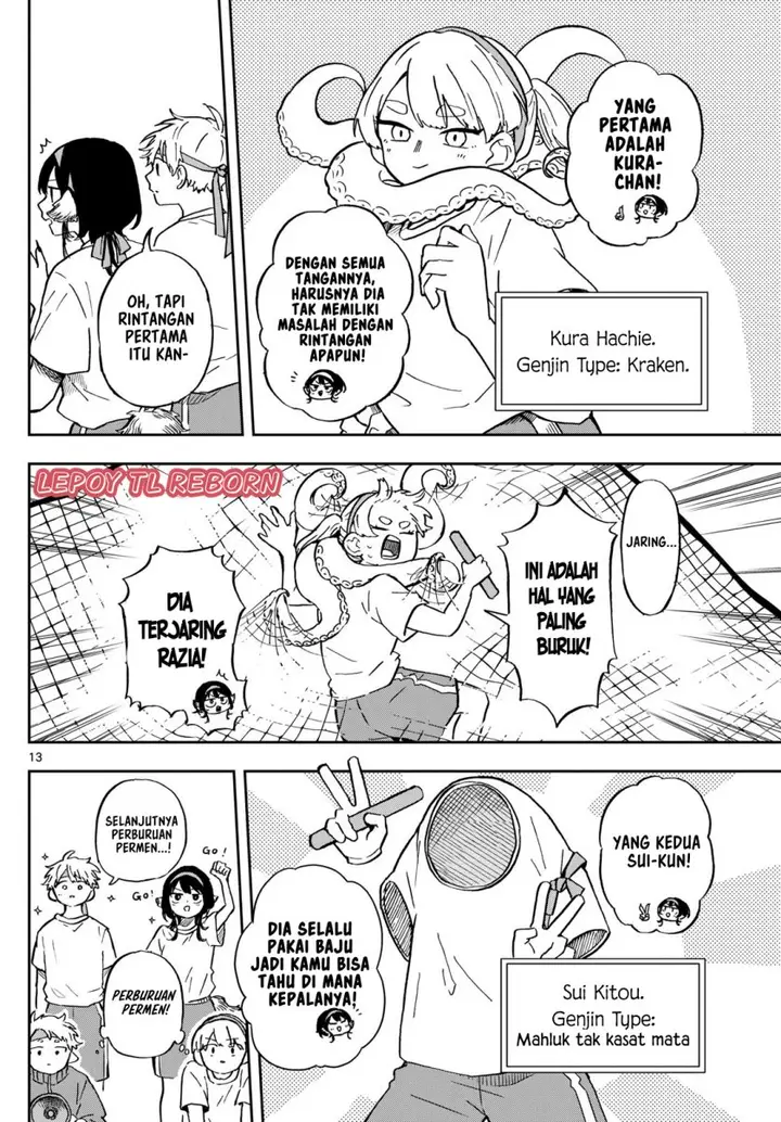 image-komik-ogami-tsumiki-to-kinichijou-chapter-12-13/25