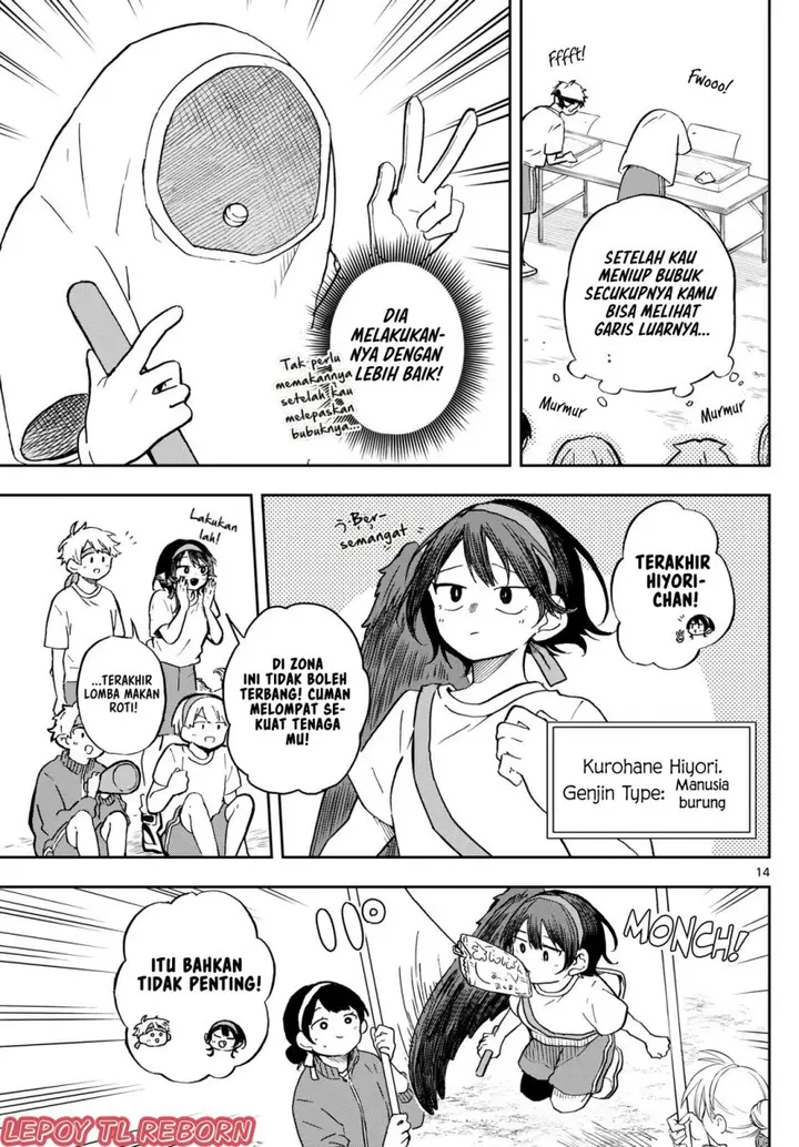 image-komik-ogami-tsumiki-to-kinichijou-chapter-12-14/25