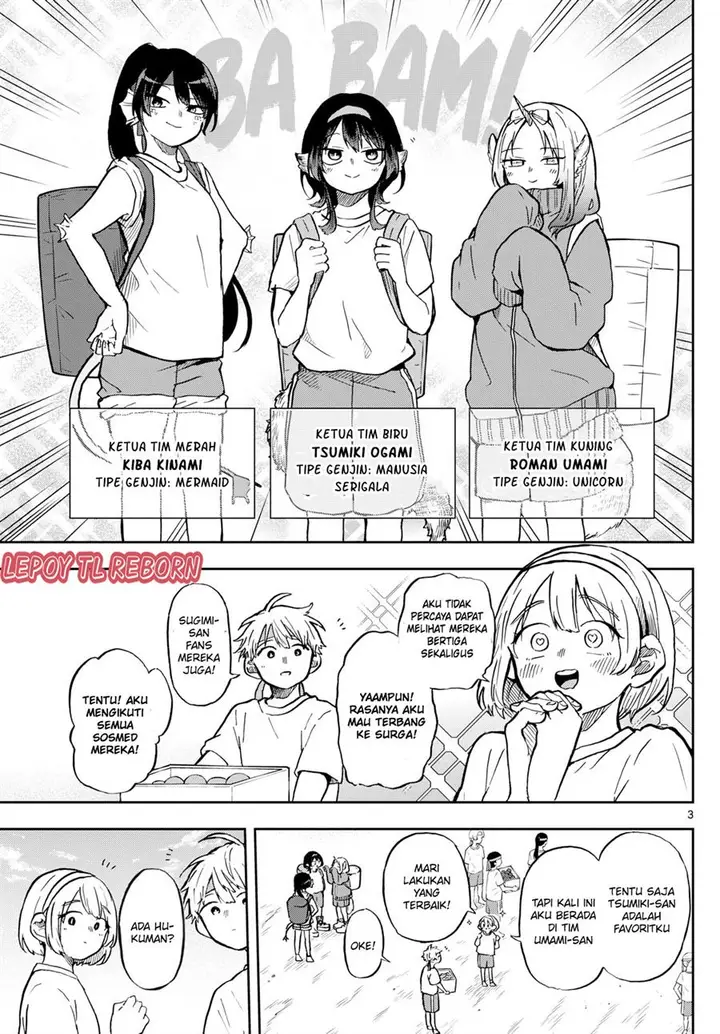 image-komik-ogami-tsumiki-to-kinichijou-chapter-13-2/20