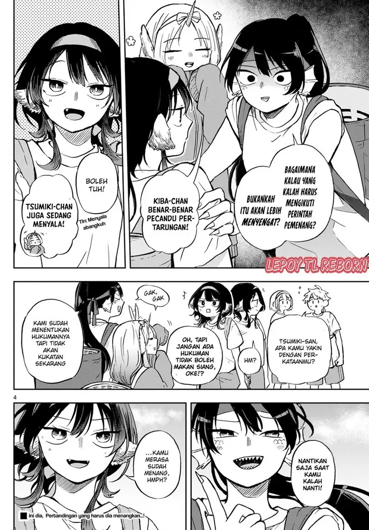 image-komik-ogami-tsumiki-to-kinichijou-chapter-13-3/20