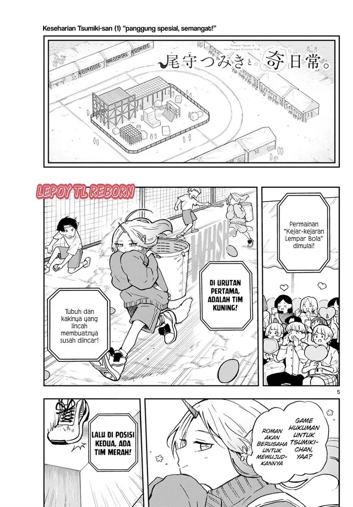 image-komik-ogami-tsumiki-to-kinichijou-chapter-13-4/20