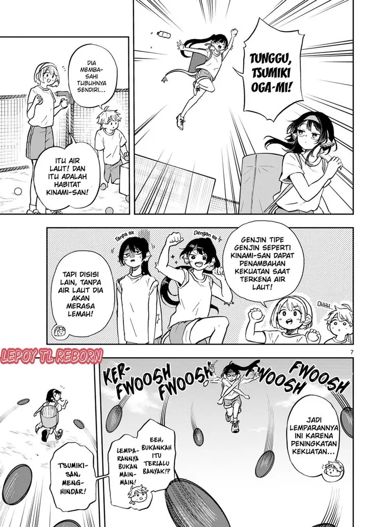 image-komik-ogami-tsumiki-to-kinichijou-chapter-13-6/20
