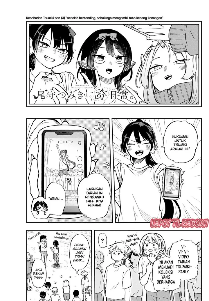 image-komik-ogami-tsumiki-to-kinichijou-chapter-13-14/20