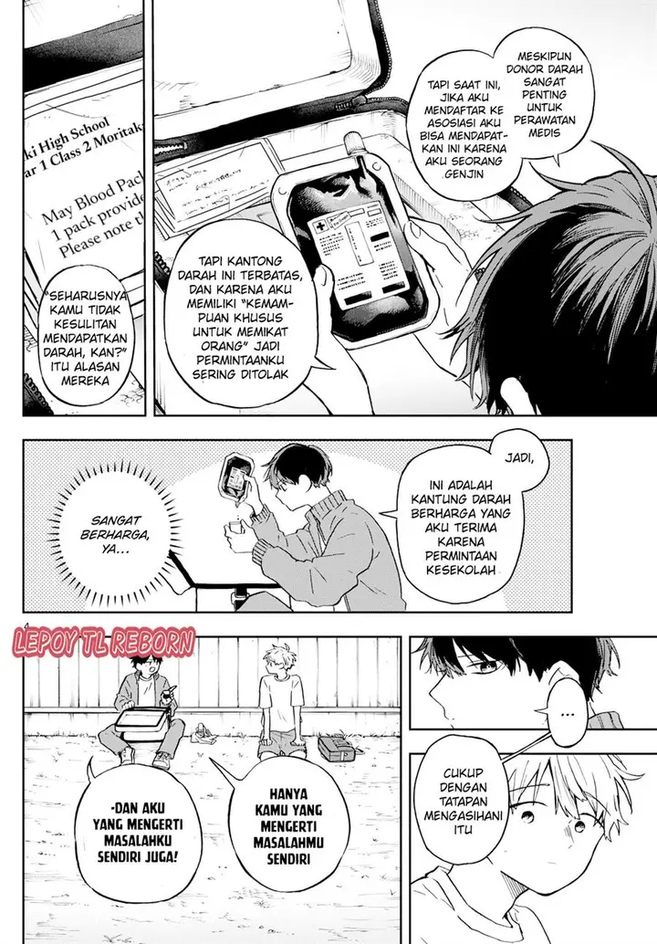 image-komik-ogami-tsumiki-to-kinichijou-chapter-14-3/19