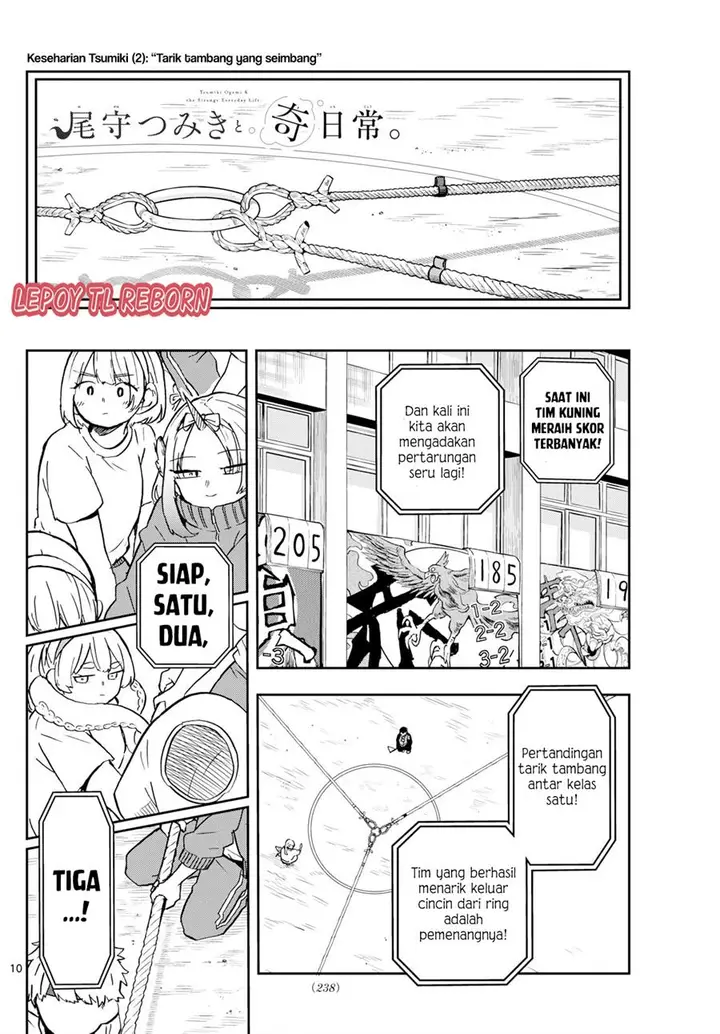 image-komik-ogami-tsumiki-to-kinichijou-chapter-14-9/19