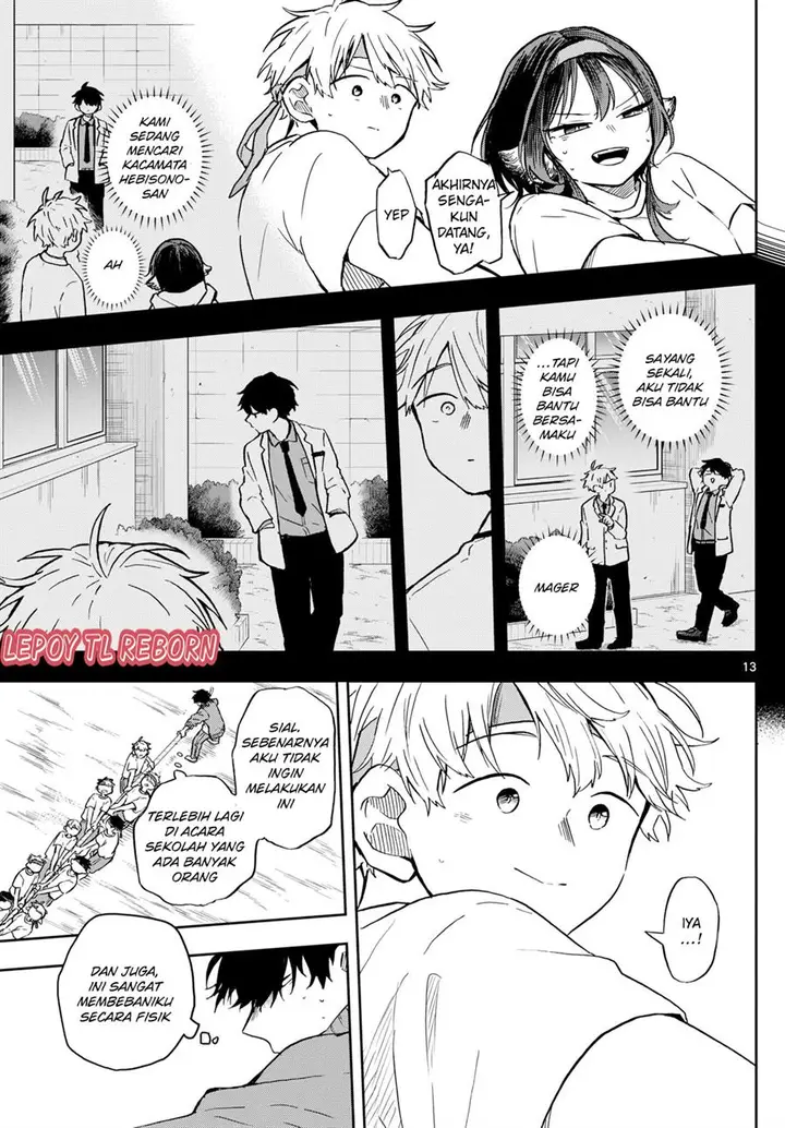 image-komik-ogami-tsumiki-to-kinichijou-chapter-14-12/19