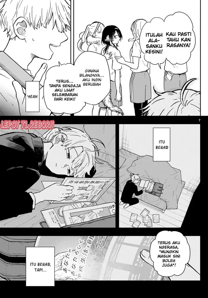image-komik-ogami-tsumiki-to-kinichijou-chapter-15-6/19