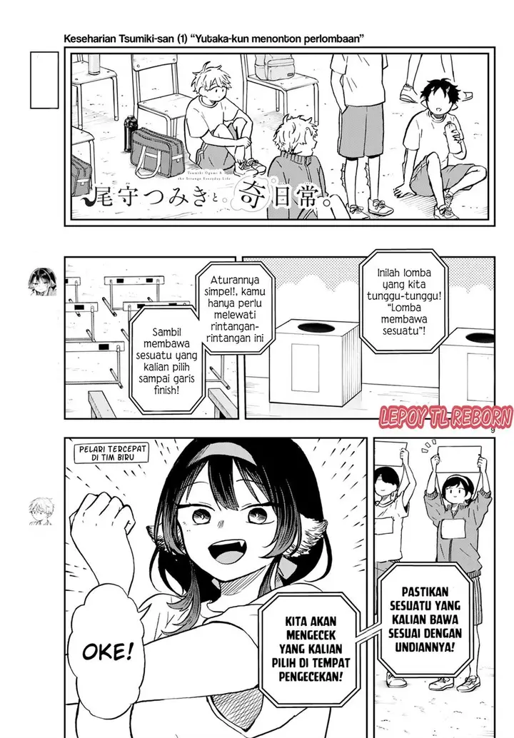 image-komik-ogami-tsumiki-to-kinichijou-chapter-15-8/19