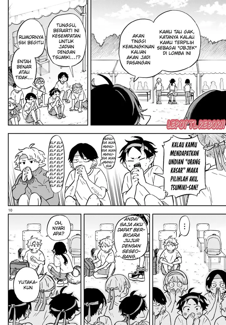 image-komik-ogami-tsumiki-to-kinichijou-chapter-15-9/19