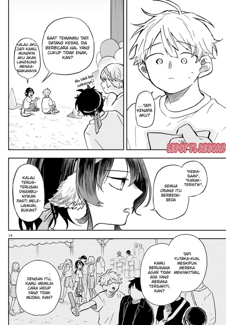 image-komik-ogami-tsumiki-to-kinichijou-chapter-15-13/19