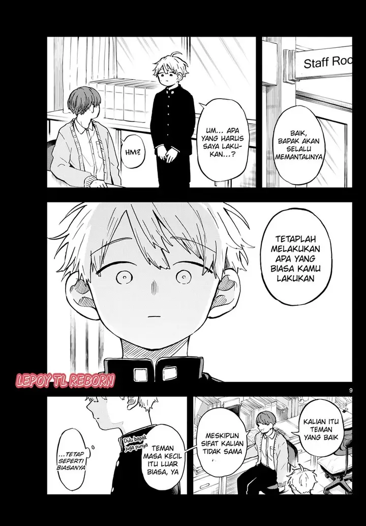 image-komik-ogami-tsumiki-to-kinichijou-chapter-16-8/23