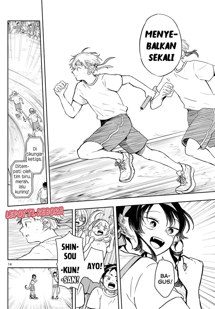 image-komik-ogami-tsumiki-to-kinichijou-chapter-16-13/23