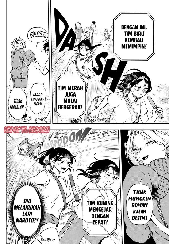 image-komik-ogami-tsumiki-to-kinichijou-chapter-16-17/23