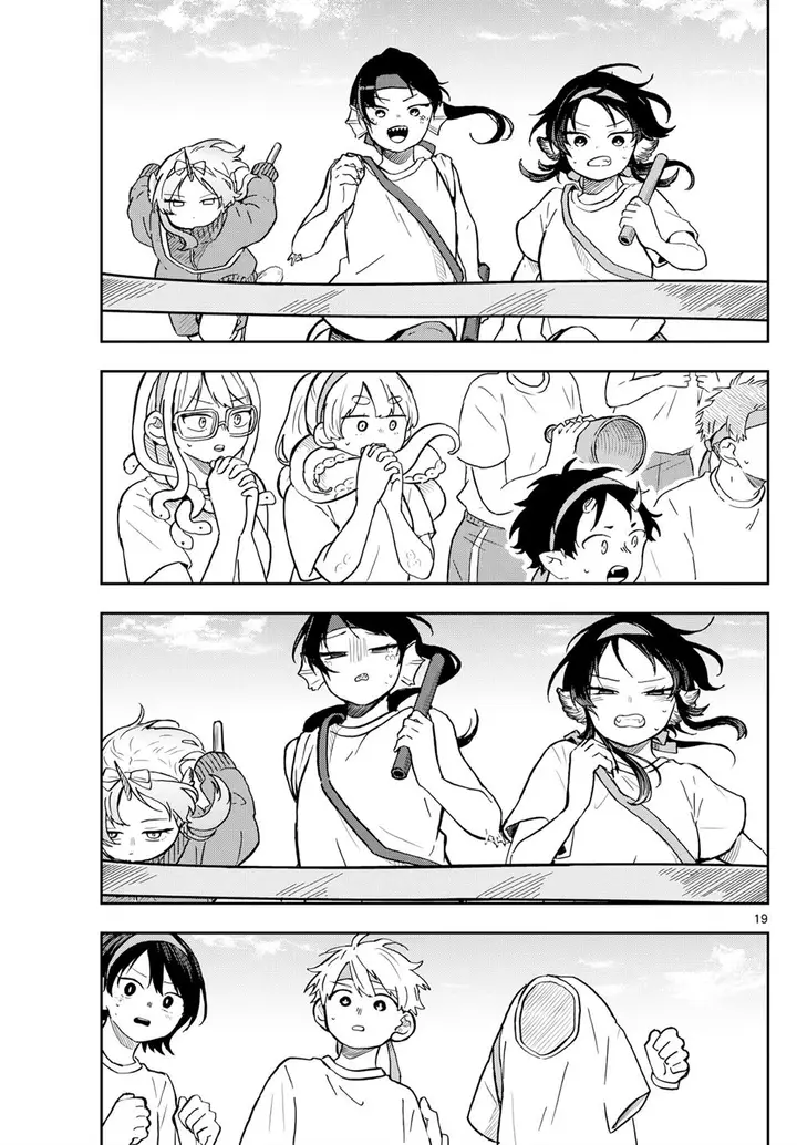 image-komik-ogami-tsumiki-to-kinichijou-chapter-16-18/23
