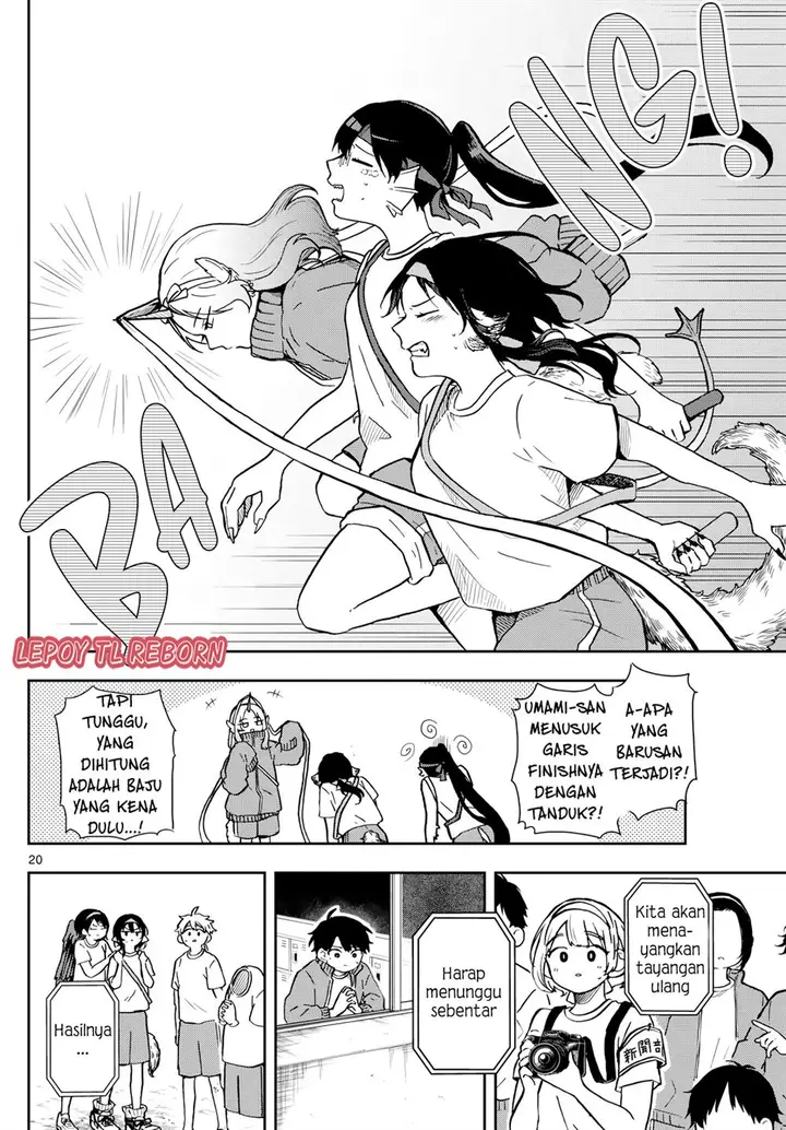 image-komik-ogami-tsumiki-to-kinichijou-chapter-16-19/23