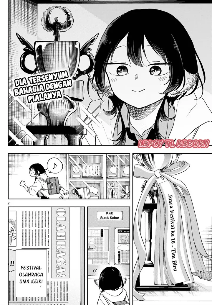 image-komik-ogami-tsumiki-to-kinichijou-chapter-17-1/19